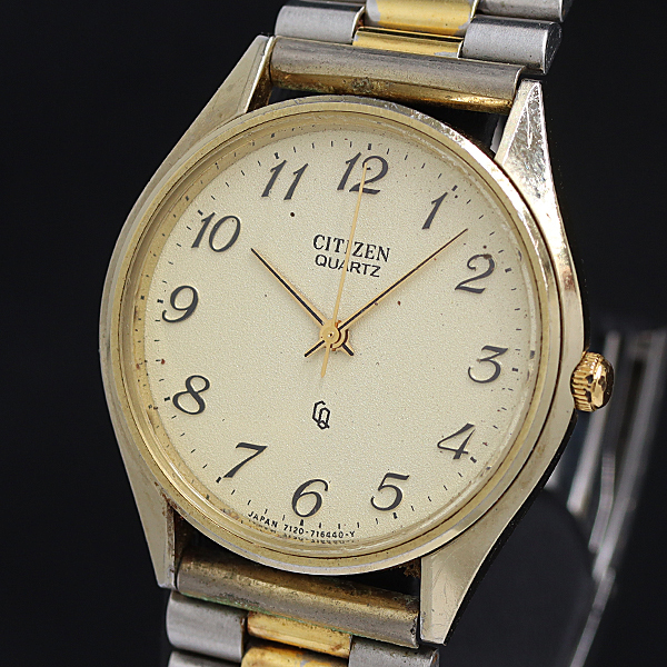 稼働 良品 シチズン 4-731484 QZ アイボリー文字盤 メンズ腕時計 2000000 NSK SRR拍卖