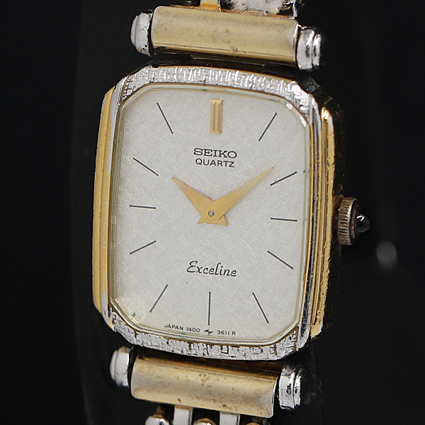 稼働 セイコー エクセリーヌ 1400-701A QZ シルバー文字盤 レディース腕時計 OGH 2000000 NSK拍卖