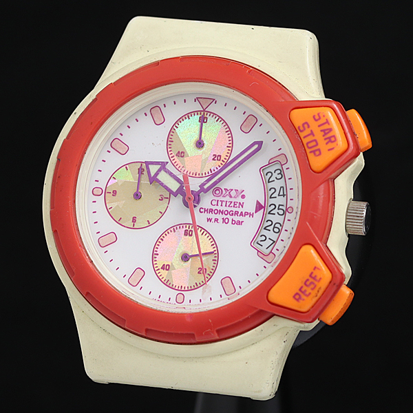 トップのみ 稼動 シチズン 0510-L08522 QZ 白文字盤 クロノグラフ メンズ腕時計 KTR 2000000 NSK拍卖