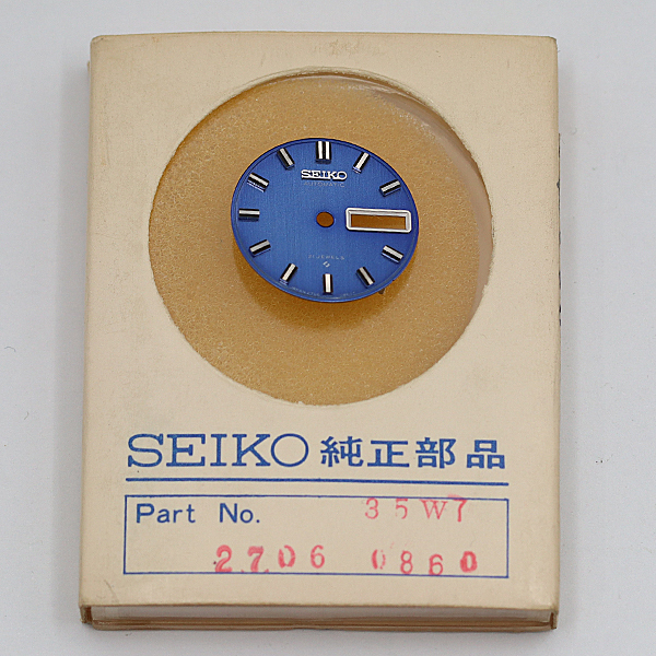 良品 デッドストック セイコー AT/自動巻 2706-0860 青文字盤 純正文字盤 レディース腕時計用 OGH 2000000 NSK拍卖