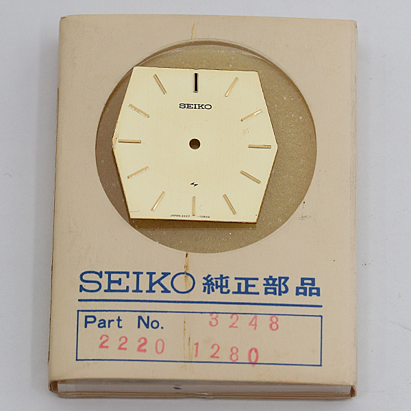 良品 デッドストック セイコー 2220-1280 QZ ゴールド文字盤 純正文字盤 メンズ腕時計用 OGH 2000000 NSK拍卖