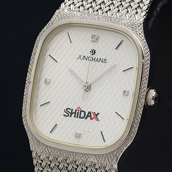 稼動 良品 ユンハンス QZ シダックス 石付 スクエア シルバー文字盤 メンズ腕時計 2000000 NSK MTM拍卖