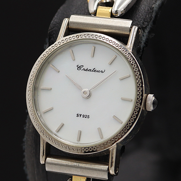 アンティーク QZ シェル文字盤 ラウンド IS201 SV925 レディース腕時計 KMR 2000000 NSK拍卖