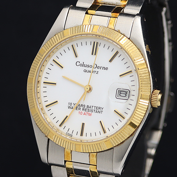 コルソデルーネ QZ 白文字盤 デイト JT-C2S6 メンズ腕時計 OGH 2000000 NSK拍卖