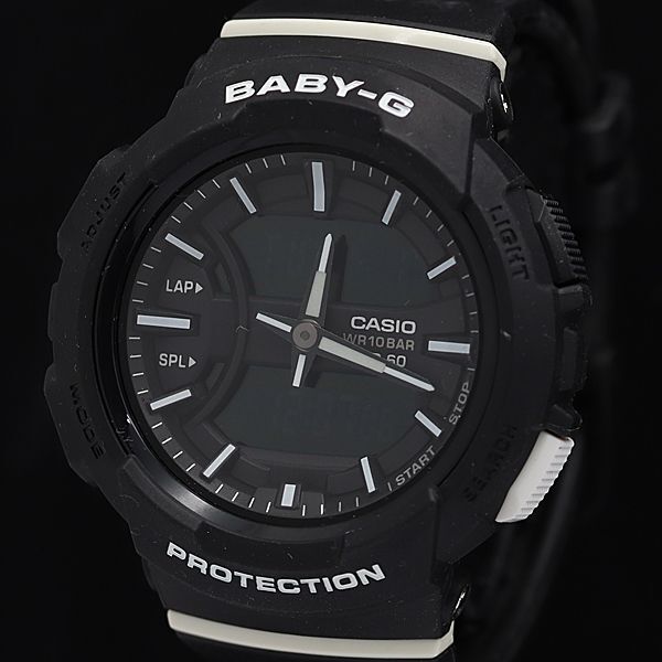 保/箱付 稼働 カシオ ベビーG QZ BGA-240 ブラック文字盤 レディース腕時計 KMR 2000000 NSK拍卖