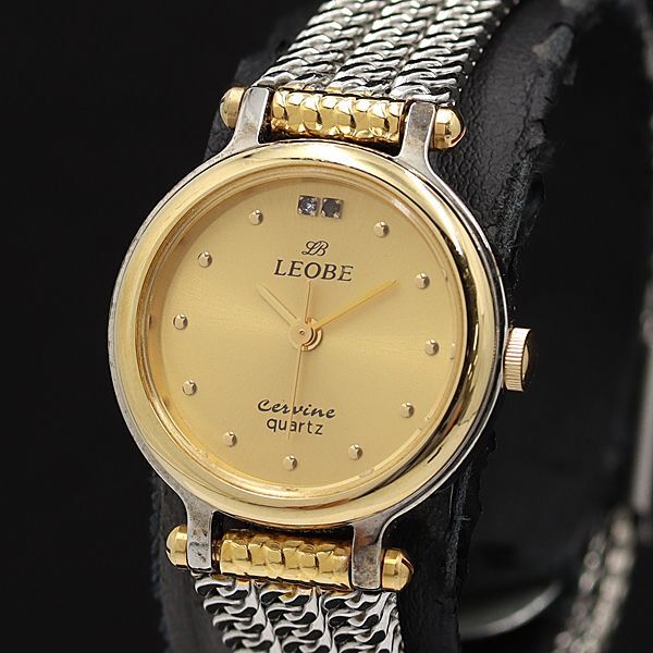 稼働 LEOBE QZ ゴールド文字盤 520L レディース腕時計 KMR 2000000 NSK拍卖