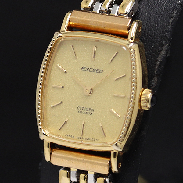 シチズン エクシード QZ ゴールド文字盤 4-105354 レディース腕時計 2000000 NSK KMR拍卖