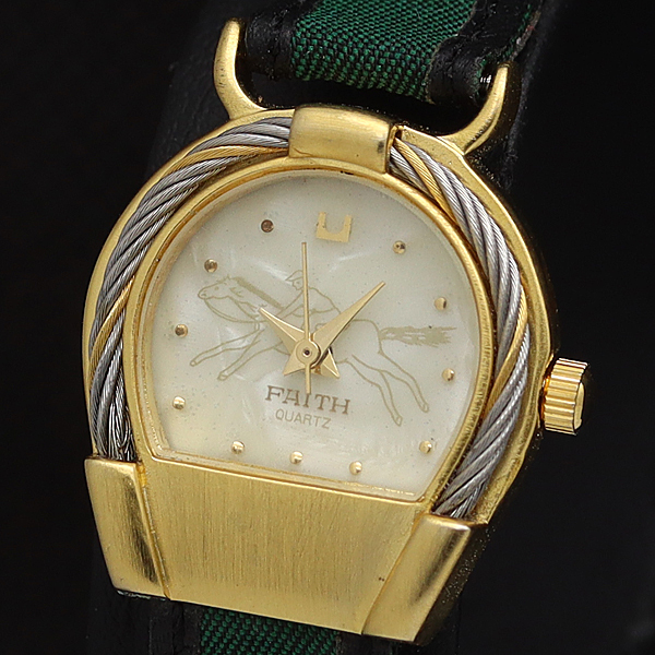 稼動 フェイス TC741 QZ 大理石文字盤 レディース腕時計 AOY 2000000 NSK拍卖