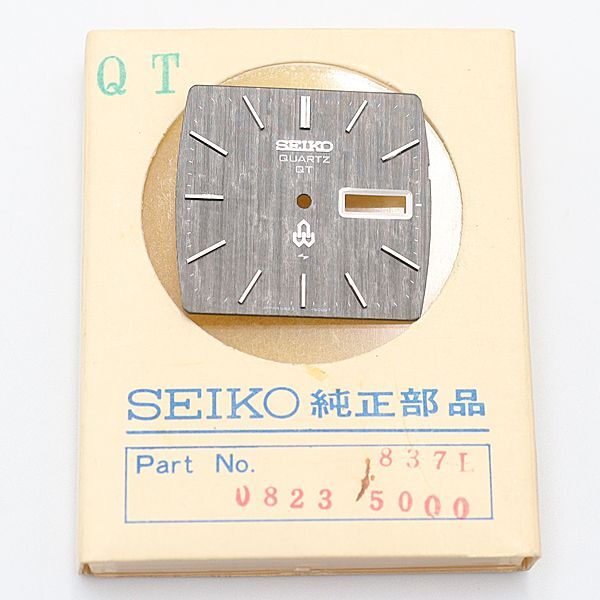 ケース付 セイコー 837L 0823 5000 純正文字盤 QZ 黒文字盤 メンズ腕時計 OWD 0470000 9SGY拍卖