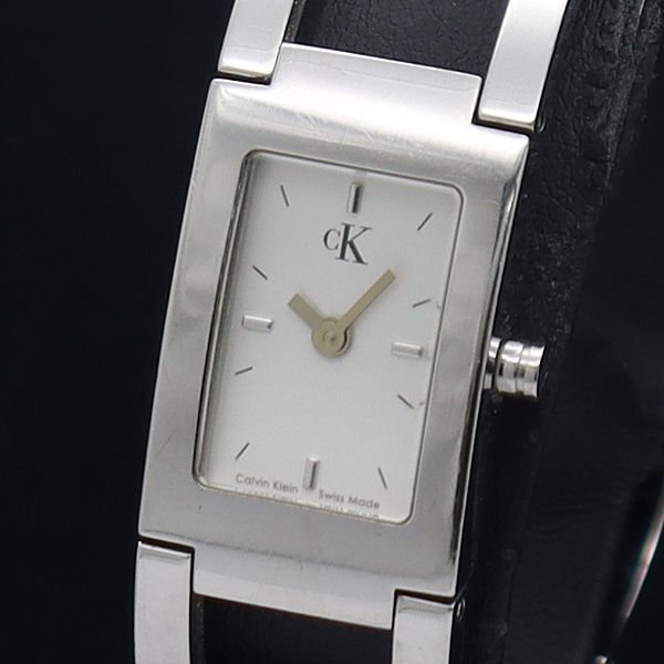 カルバンクライン QZ K4211 スクエア ブレスレットウォッチ シルバー文字盤 レディース腕時計 2000000 NSK MTM拍卖