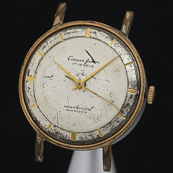 トップのみ シチズン 17石 141125 手巻き ゴールド系文字盤 メンズ腕時計 KTR 2000000 NSK拍卖