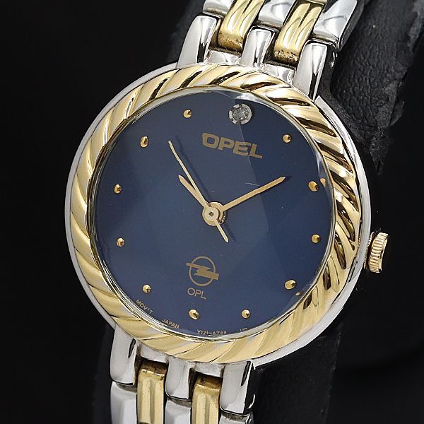 コマ4付き 稼働 美品 オペル コンビカラー カットガラス 1P石付き 青文字盤 ラウンド QZ レディース腕時計 NSY 2000000 NSK拍卖