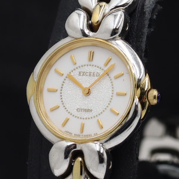 シチズン エクシード 5420-F46495 ラウンド QZ ホワイト文字盤 レディース腕時計 TKD 2000000 NSK拍卖