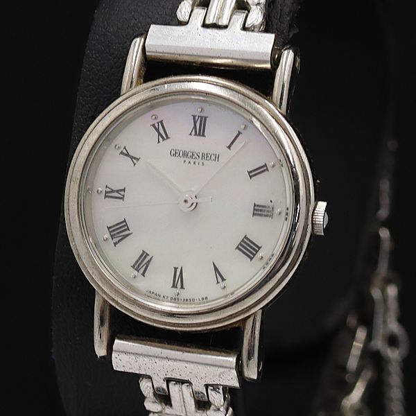 ジョルジュレッシュ QZ シェル文字盤 ヴィンテージ レディース腕時計 KMR 2000000 NSK拍卖