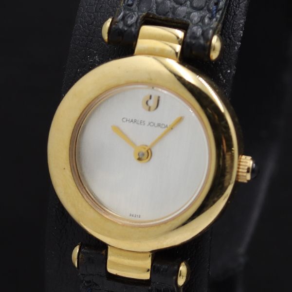 シャルルジョルダン 4160462 QZ シルバー文字盤 レディース腕時計 TKD 2000000 NSK拍卖
