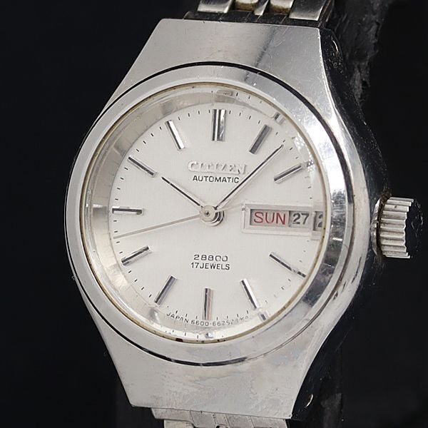 稼動 シチズン 4-661001Y AT/自動巻 2800 シルバー文字盤 ヴィンテージ レディース腕時計 OGH 2000000 NSK拍卖