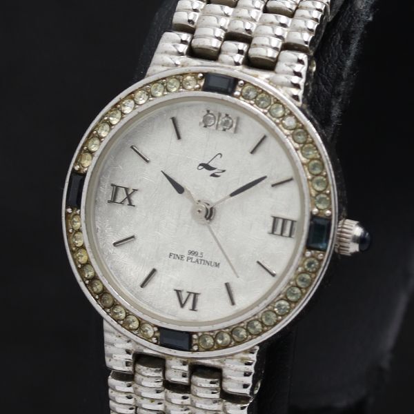 稼働 リズ 999.5 石付 LZ-106 QZ シルバー文字盤 レディース腕時計 TKD 2000000 NSK拍卖