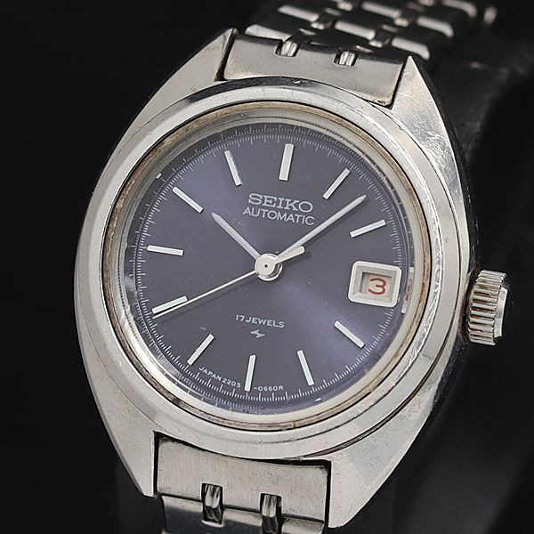 セイコー AT/自動巻き 2205-0420 ネイビー文字盤 ラウンド デイト17石 レディース腕時計 2000000 NSK OMI拍卖