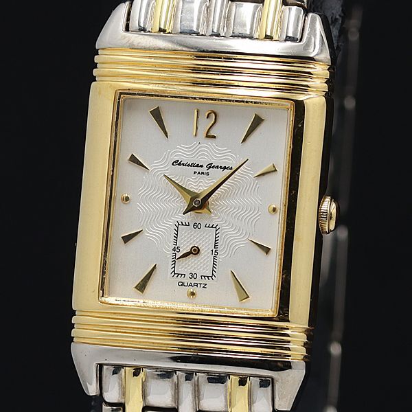クリスチャンジョルジュ QZ シルバー文字盤 CG-1005G スモセコ 定価45000円 メンズ腕時計 KMR 2000000 NSK拍卖