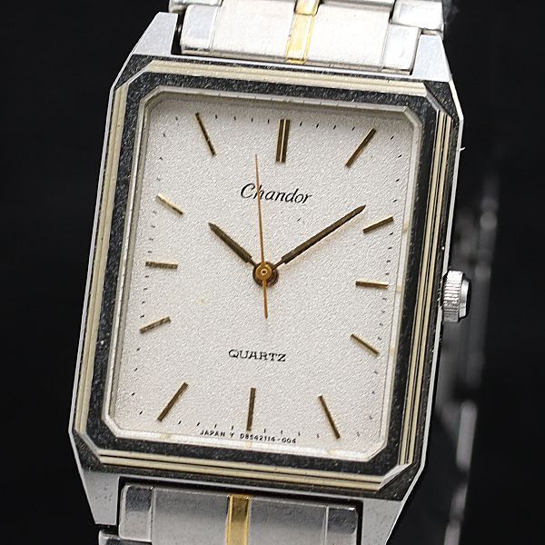 オリエント D8521140 チャンドラー QZ ホワイト文字盤 GP SS メンズ腕時計 KMR 2000000 NSK拍卖