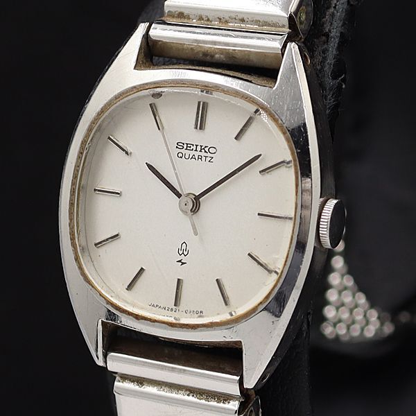 稼働 セイコー シャリオ QZ シルバー文字盤 2621-5080 レディース腕時計 KMR 2000000 NSK拍卖