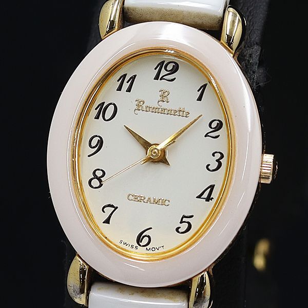 良品 ロマネッティ 73RE3512L QZ 白文字盤 レディース腕時計 OGI 2000000 NSK拍卖