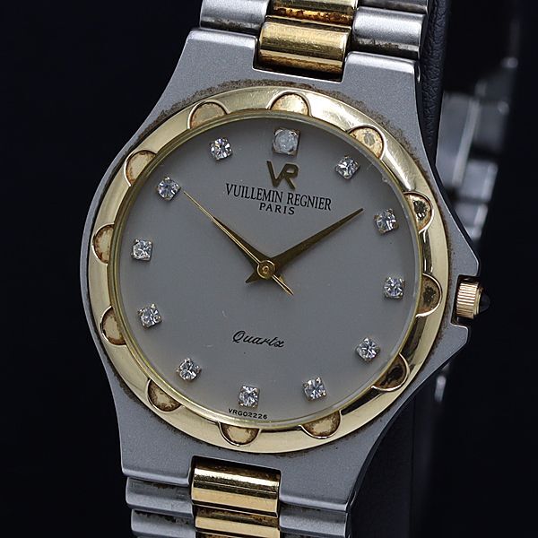 ビュレミン レーニエ QZ ラウンド グレー文字盤 ボーイズ/メンズ腕時計 INB拍卖