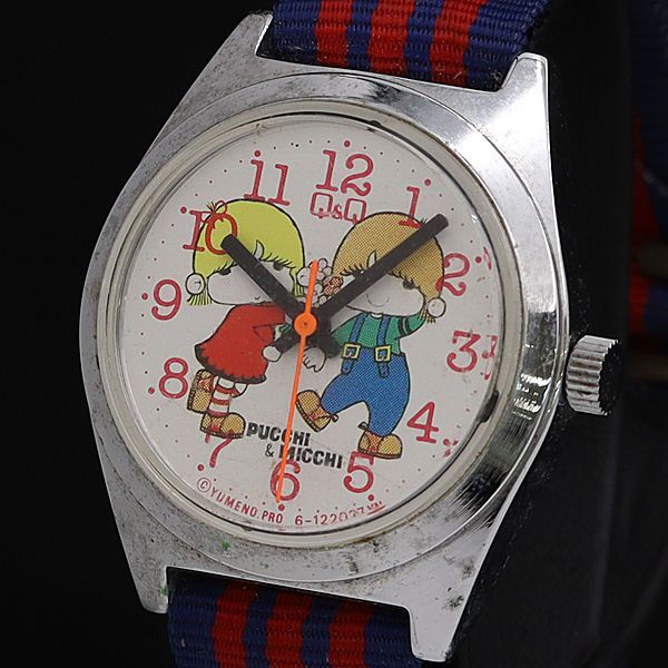 Q&Q 120221M QZ 白文字盤 レディース腕時計 KTR 2000000拍卖