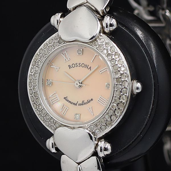 稼動 ロッソナ QZ 石付 オレンジシェル文字盤 レディース腕時計 KTR 2000000 NSK拍卖