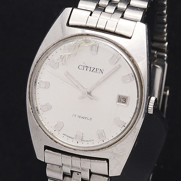 シチズン AT/自動巻 4-820908 シルバー文字盤 17石 デイト ラウンド メンズ腕時計 KNK拍卖