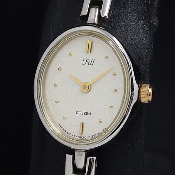 稼働 良品 シチズン QZ フィル 5920-K09966 オーバル シルバー文字盤 レディース腕時計 2000000 NSK INU拍卖