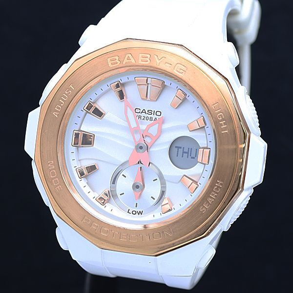 稼動 良品 カシオ/ベビーG QZ BGA-220G プロテクション デジアナ レディース腕時計 MTM拍卖