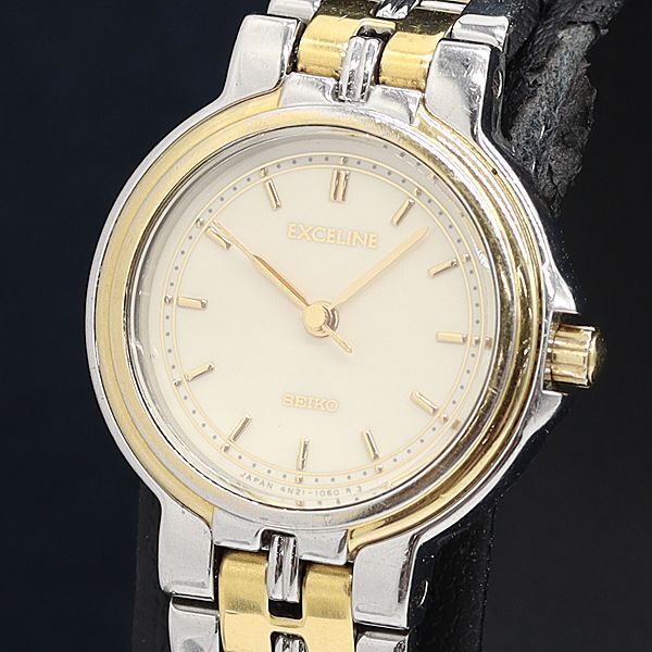 稼働 良品 QZ セイコー エクセリーヌ 4N21-0550 アイボリー文字盤 レディース腕時計 OKZ 2000000拍卖
