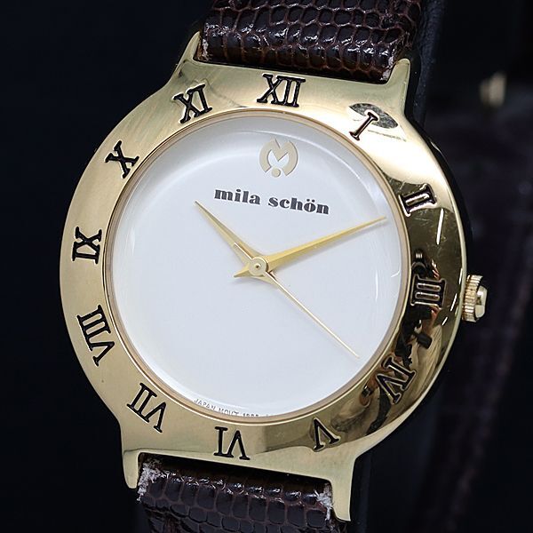 稼動 良品 ミラショーン QZ 1030-A04072 ラウンド アイボリー文字盤 ボーイズ/メンズ腕時計 INB 2000000拍卖