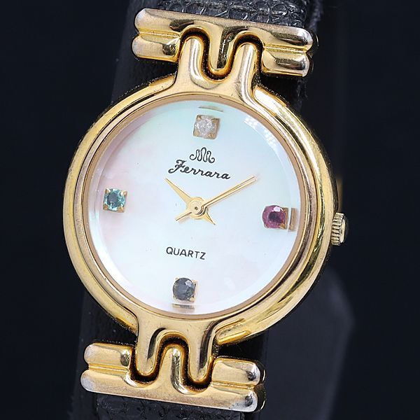 稼動 良品 フェラーラ QZ 石付 ラウンド シェル文字盤 レディース腕時計 MTM 2550000拍卖