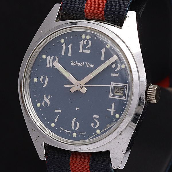 セイコー 手巻き 5000-7000 スクールタイム ネイビー文字盤 デイト ラウンド アラビア メンズ腕時計 KYM拍卖