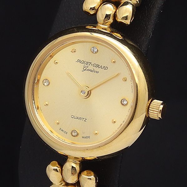 良品 ジャック+ジェラルド QZ ゴールド文字盤 石付 ラウンド レディース腕時計 XECT 2000000NKG拍卖