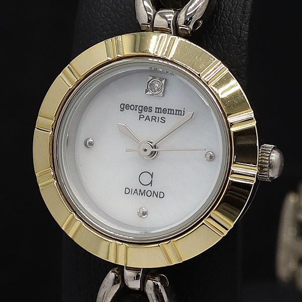 稼働 良品 ジョルジュメミ QZ ダイヤモンド 石付 ラウンド アンティーク ホワイトシェル文字盤 レディース腕時計 STU拍卖