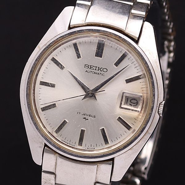 セイコー AT/自動巻 7005-8000 17石 デイト シルバー文字盤 メンズ腕時計 YSD拍卖