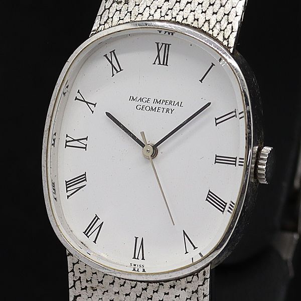 イメージインペリアル 手巻き ジオメトリー ローマン オーバル アンティーク 白文字盤 メンズ腕時計 STU拍卖