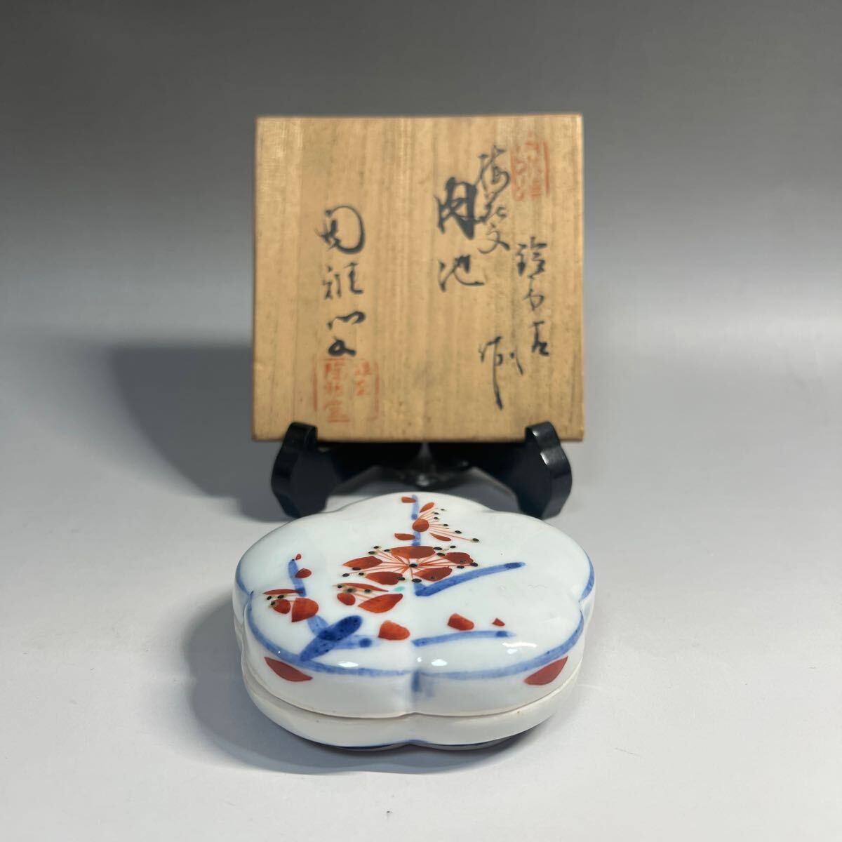 書道具 梅花紋 肉池 朱肉入 清水焼/銀座 陶雅堂拍卖