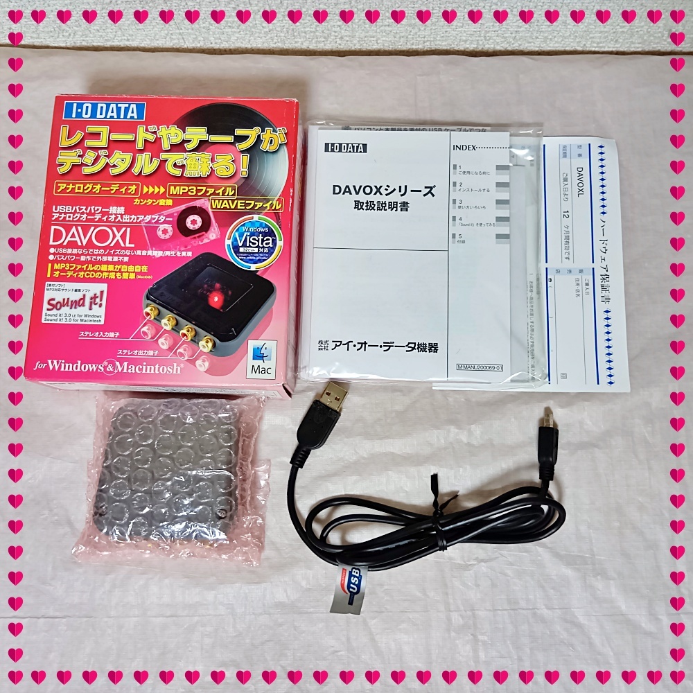IO DATA DAVOXL USB接続オーディオ入出力アダプター アイ・オー・データ機器拍卖