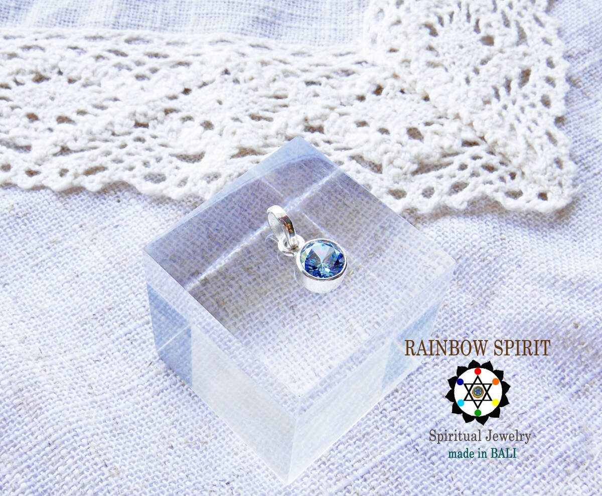 ☆☆SALE☆☆アクアマリンのヒーリングペンダント☆☆直径6mm/シルバー925/3月誕生石/バリ島の僧侶の祈祷&浄化/誕生日プレゼント/出産祝い拍卖