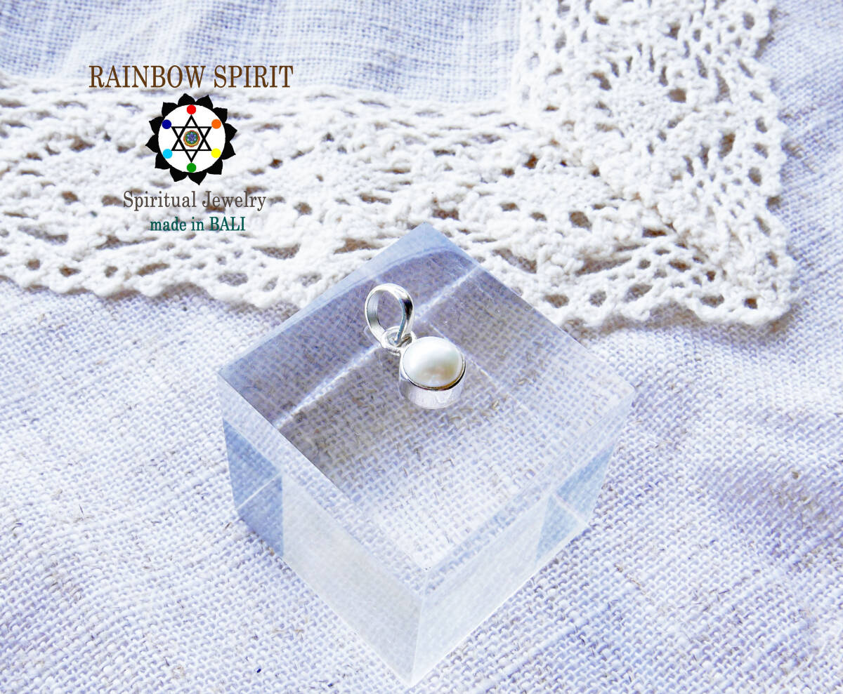 ☆☆SALE☆☆パール/真珠のヒーリングペンダント☆☆直径6mm/プラチナ加工/6月誕生石/バリ島の僧侶の祈祷&浄化/誕生日プレゼント/出産祝い拍卖
