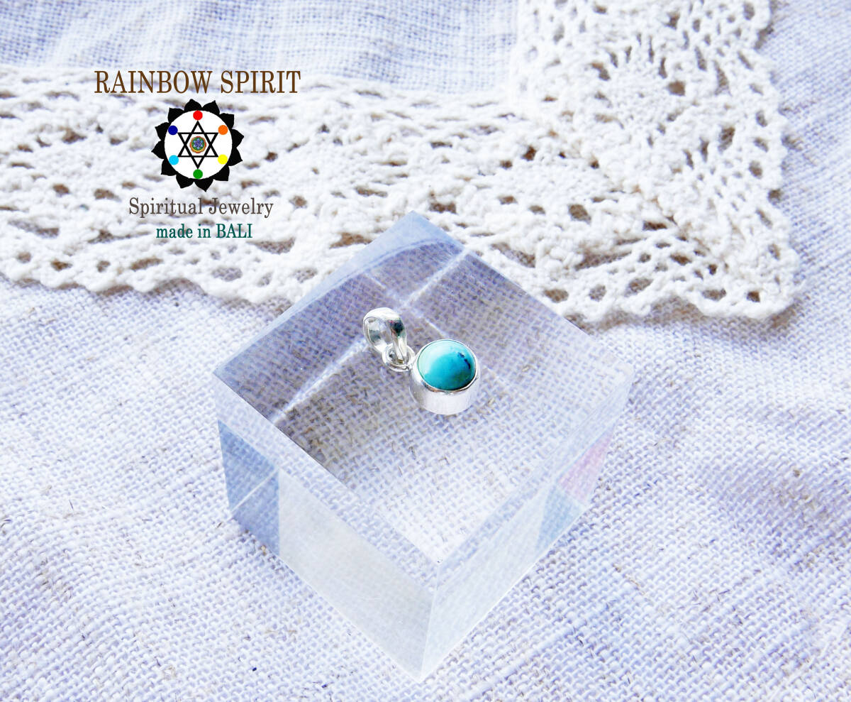 ☆☆SALE☆☆トルコ石のヒーリングペンダント☆☆直径6mm/プラチナ加工/12月誕生石/バリ島の僧侶の祈祷&浄化/誕生日プレゼント/出産祝い拍卖
