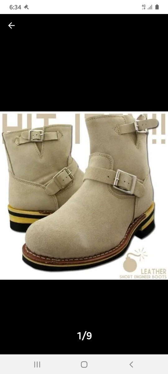 新品送料無料♪超人気☆激安!本革スエードショート エンジニアブーツ 235cm拍卖