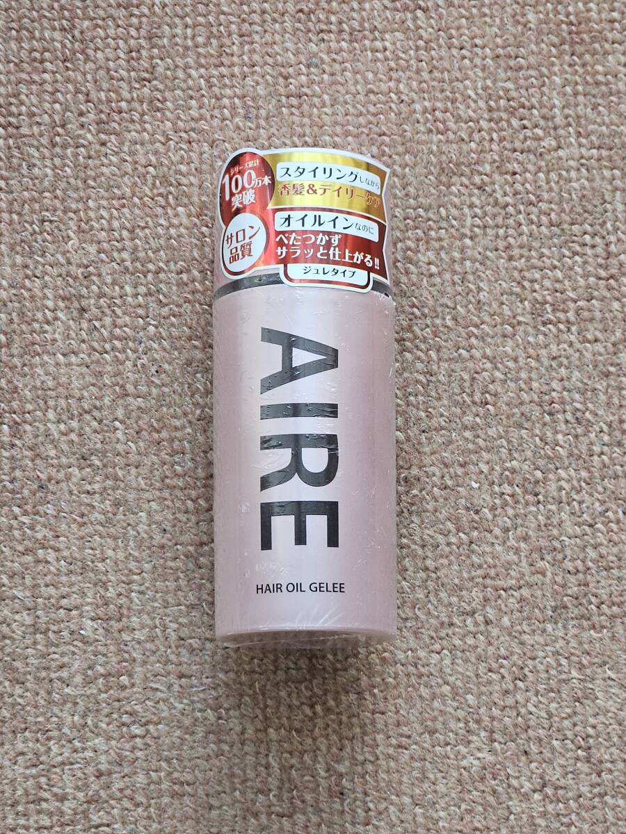 ティーサイド AIRE アイレ ヘアオイル ジュレ 100ml 未開封拍卖