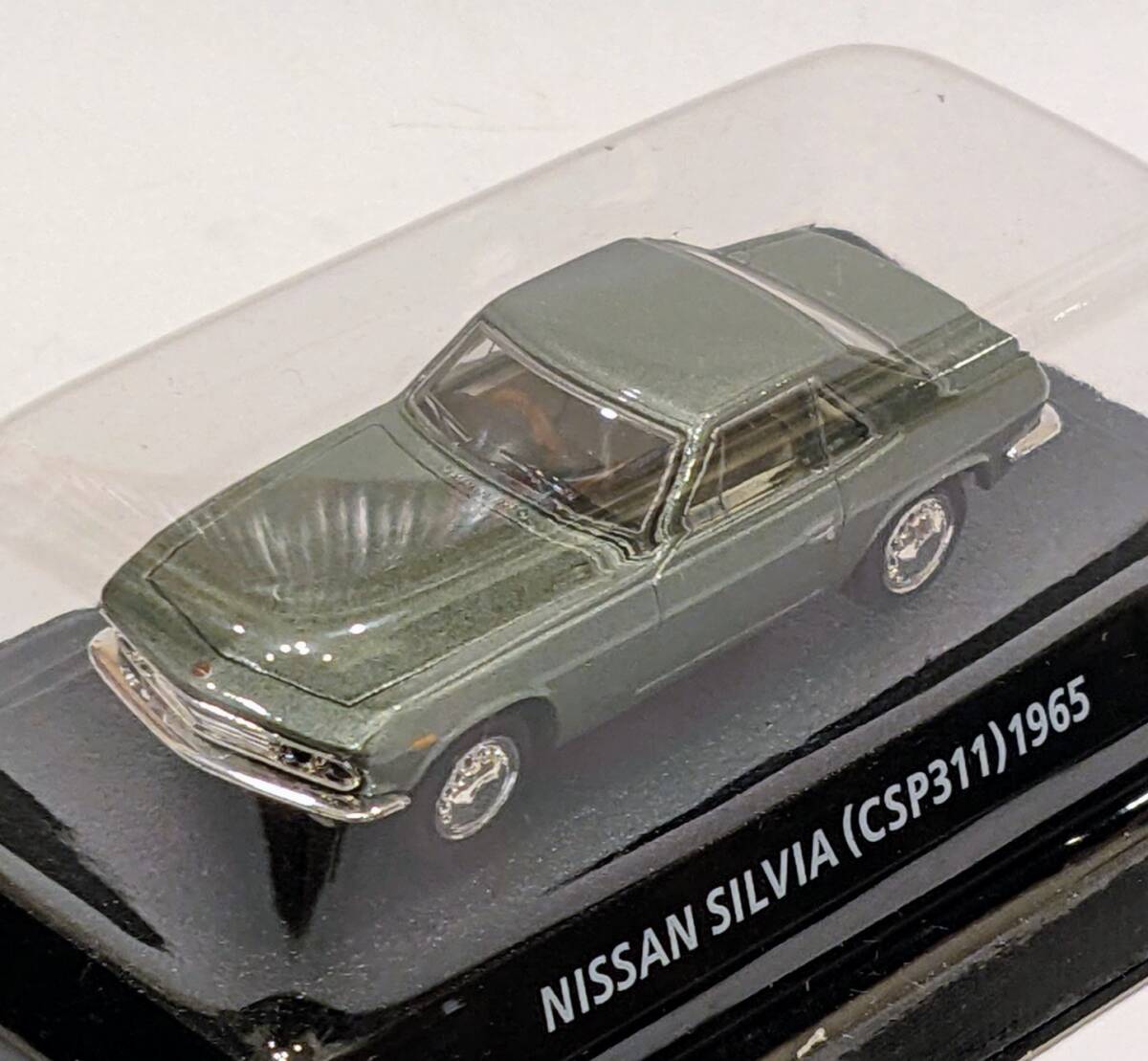 コナミ 絶版名車コレクション Vol.3 日産 シルビア(CSP311)1965 緑メタ 1/64 ブリスター未開封拍卖