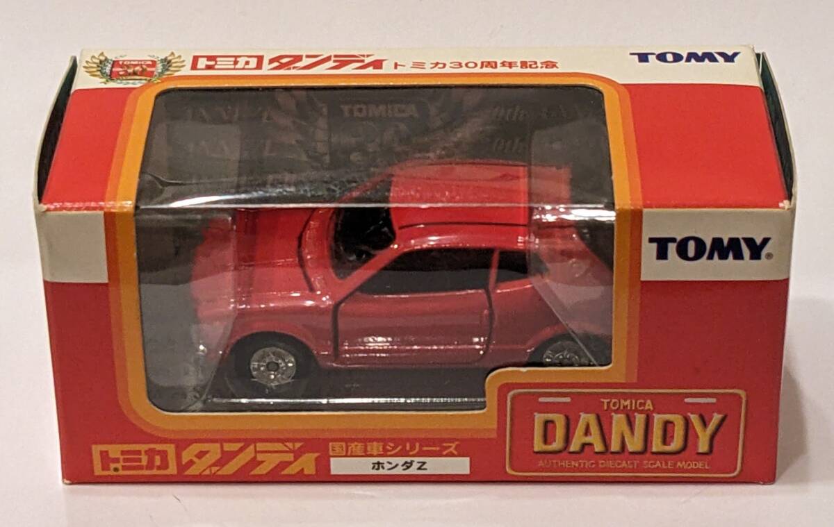 トミカダンディ ホンダZ トミカ30周年記念復刻 日本製 箱付き 拍卖