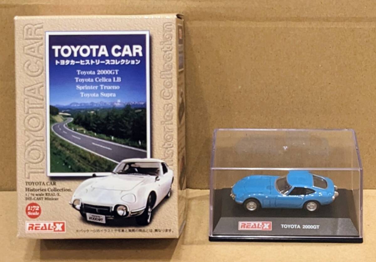 リアル-X トヨタカー ヒストリーズコレクション トヨタ2000GT メタリックブルー 1/72 箱付き ヨーデル拍卖